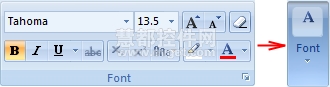 QtitanRibbon QT Ribbon