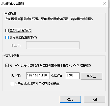Operation steps for Nginx forward proxy under centos7 - Programmer Sought