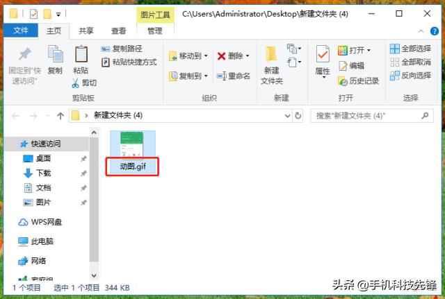 1ca5930d65086815d6024e798cb9dfe0.png