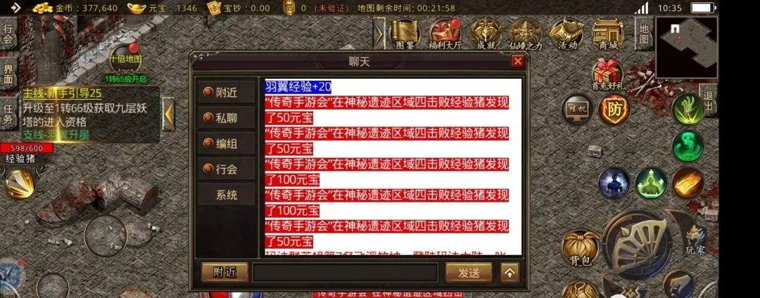 1caa384f6ca38f290ac0dc6ee32cbb91.png