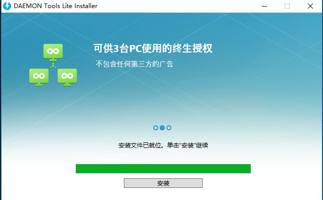1caa6c48a6fde49c4bf30a9480ad49d3.png