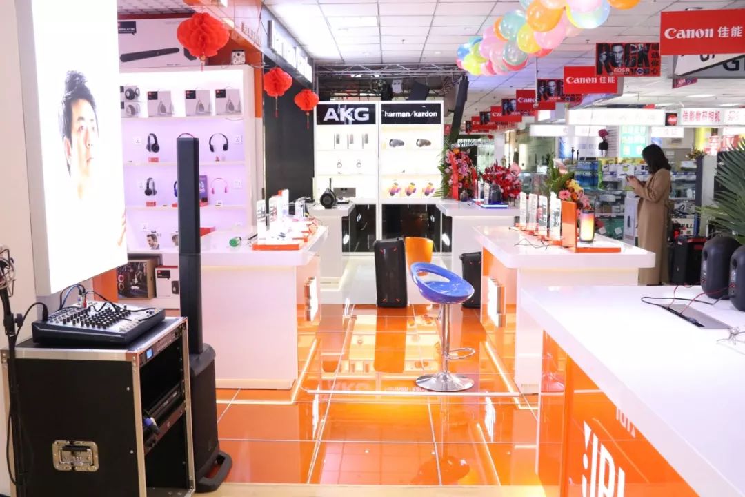 为什么不可以使用哈曼顿距离行业动态云南驰宇哈曼卡顿jbl音响旗舰店