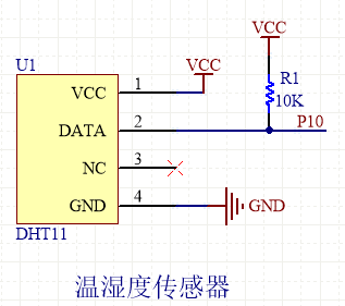 dht11内部原理图图片