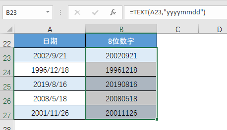 sqlserver日期格式转换yyyymmdd_excel函数公式应用:时间日期提取公式