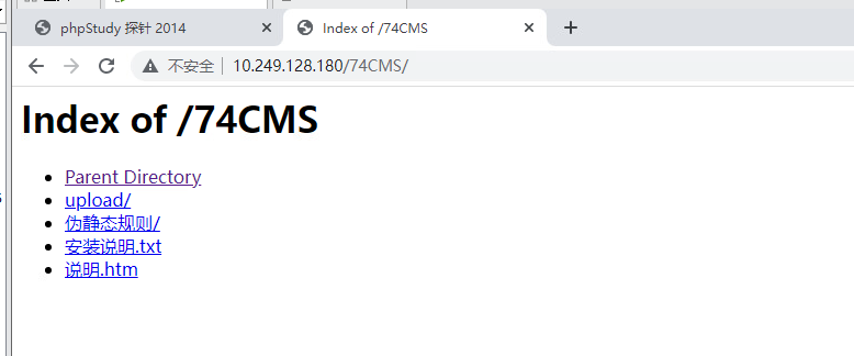 win2016-apache+php+mysql+74CMS环境搭建_74cms安装-CSDN博客