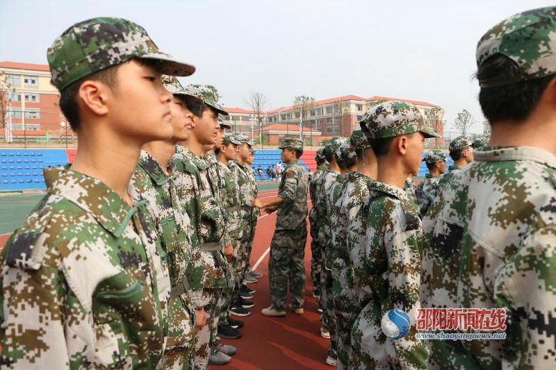 邵阳计算机学校2020年军训邵阳县第一中学举行2019高一新生军训启动