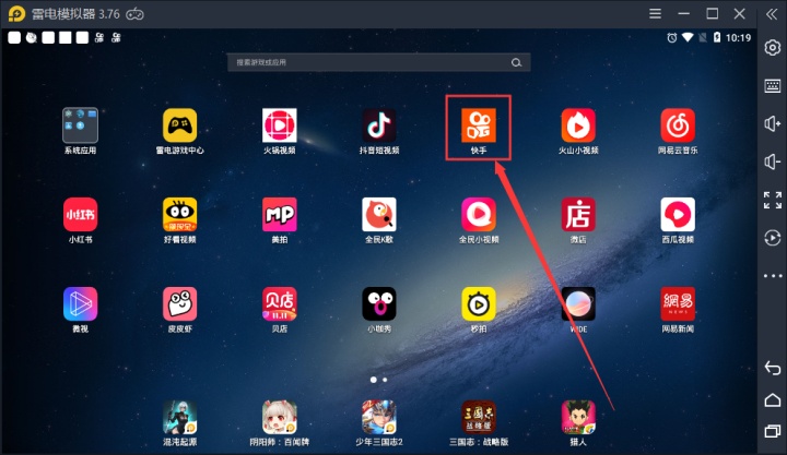 android数据存储怎么保存图片快手图片图集无水印视频怎么批量保存