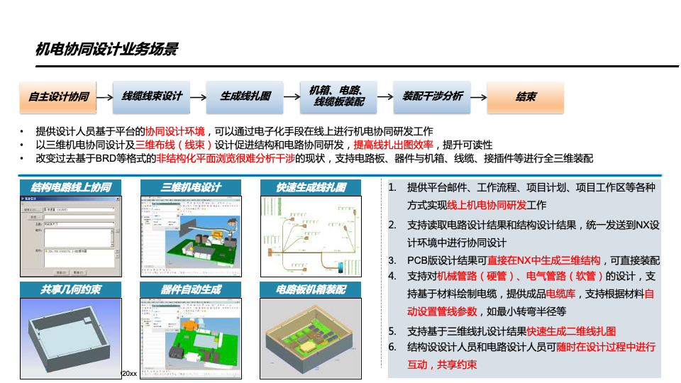 1cb8728b0bd921492984cd70fce49e24.png