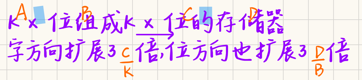 image-20241028145448470
