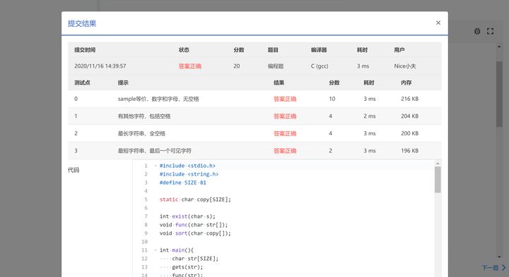 1cc36db227853bf8e63432dc30924986.png