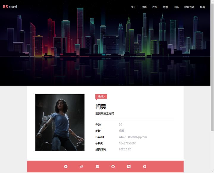 css @media diaplay:block失效_CSS-布局与定位