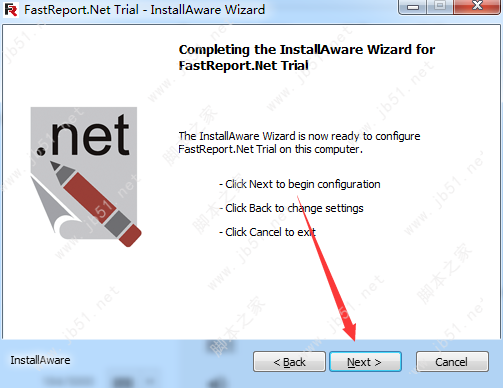 FastReport .NET 2019 报表控件安装激活教程