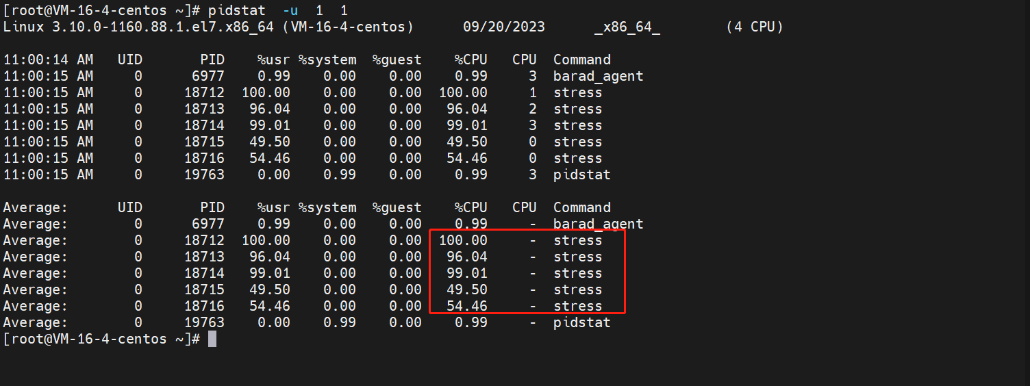 Linux 性能分析笔记：平均负载的理解