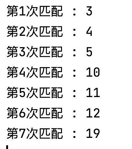 Cpp知识点系列-字符串