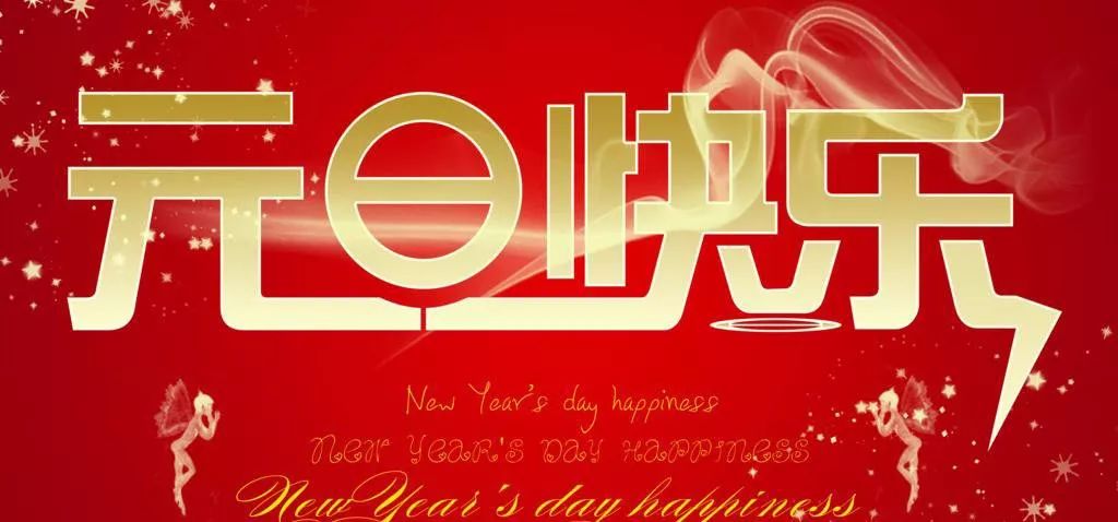 640?wx_fmt=jpeg&wx_lazy=1&wx_co=1