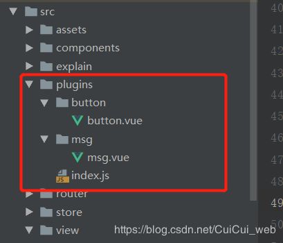 vue中如何通过简单的几行代码批量注册自己封装的所有公共组件_第1张图片
