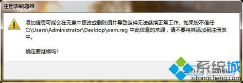 1ccf624fd6d3786bd76068f75c934564.png
