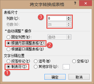 1ccf6d298c4f5ee31e25fd64af03d8fe.png