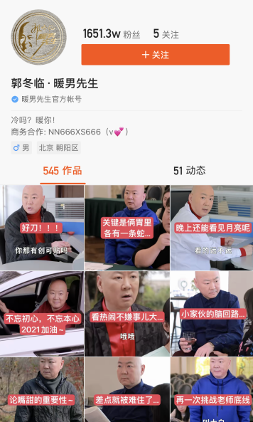 QQ截图20210107111515.png