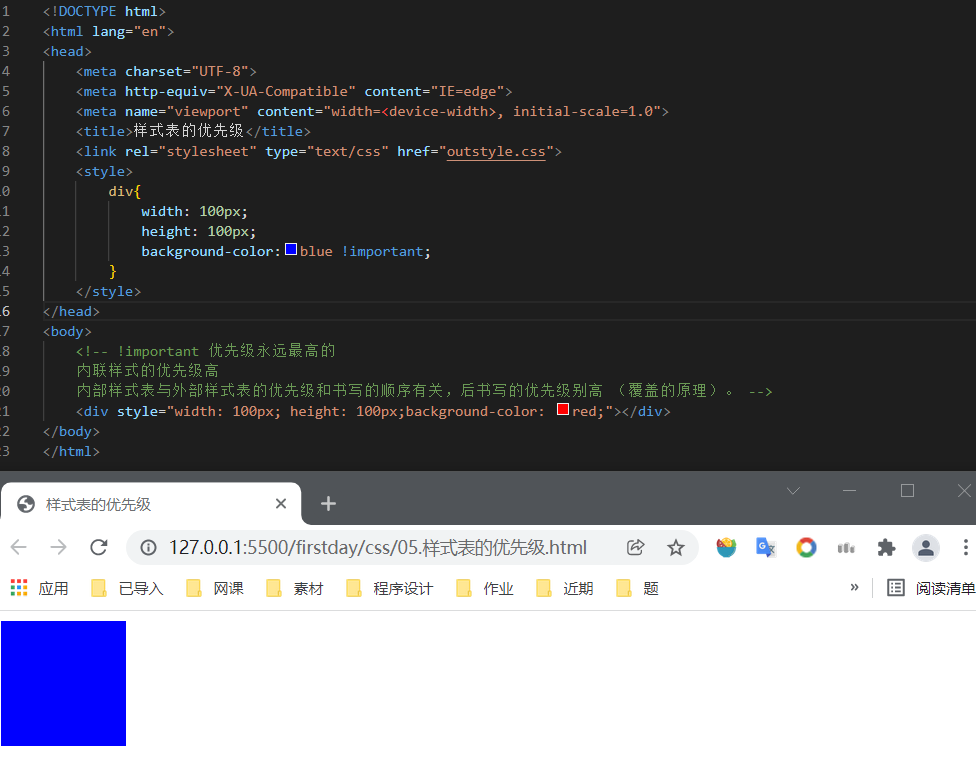 image-20220223100908926