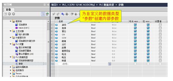 1cd903d786be1c382449ca1f751e0cbe.png