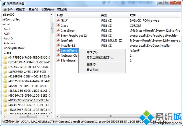 windows7未能启动怎么修复计算机,win7系统提示windows无法启动这个硬件设备怎么办...