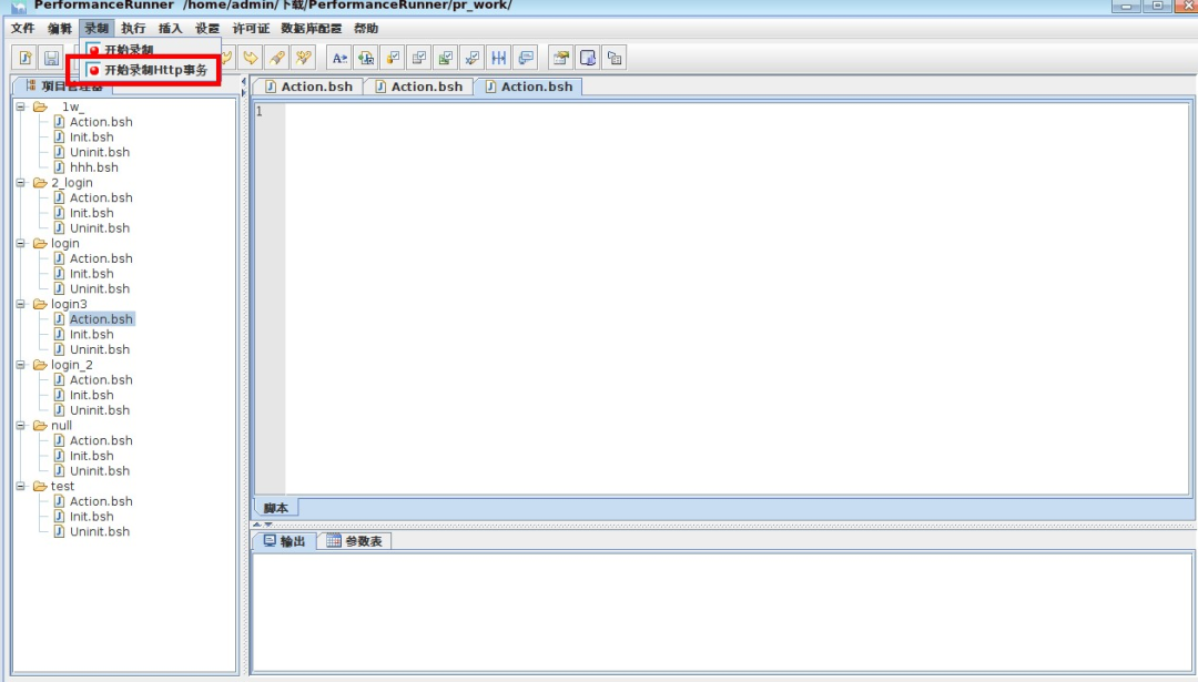 1ce8841d7a30718f688fad79a942d33b.png