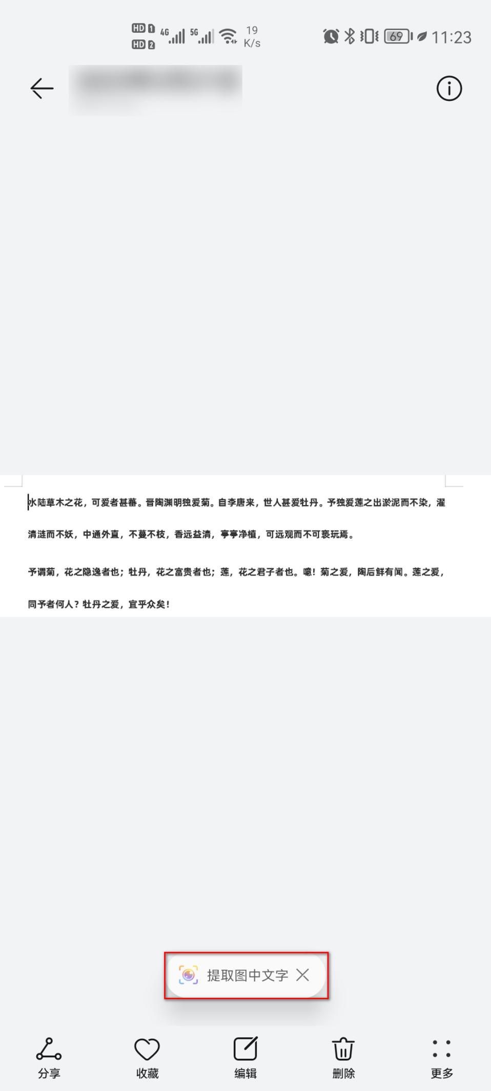 1ce8e045cfd78dbbf1ee3fac936a75d3.jpeg