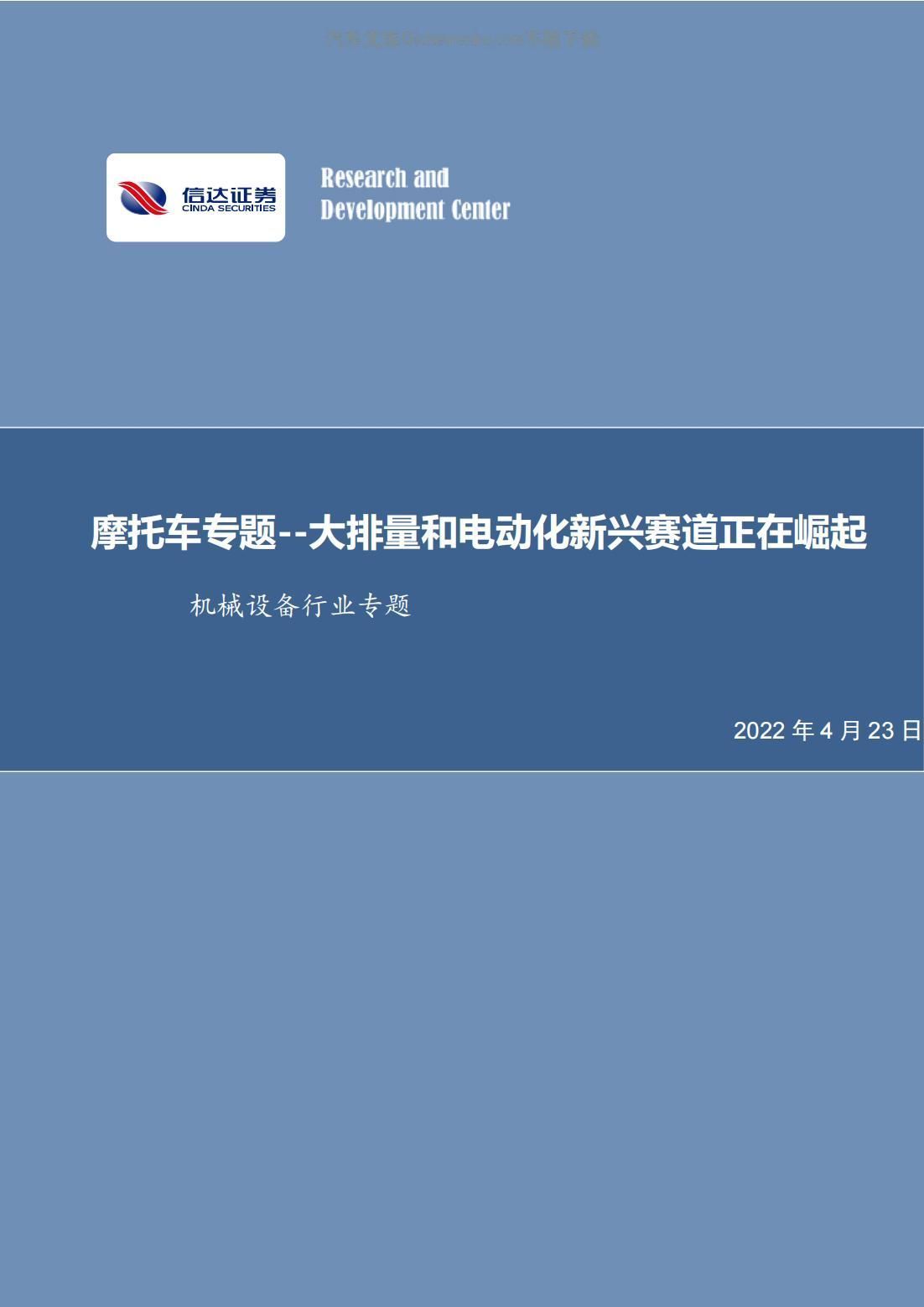 1cea4473f298286b57c4b8dbb7f41adb.png