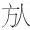1cec068fbe39d8ba53ad36f188890102.png