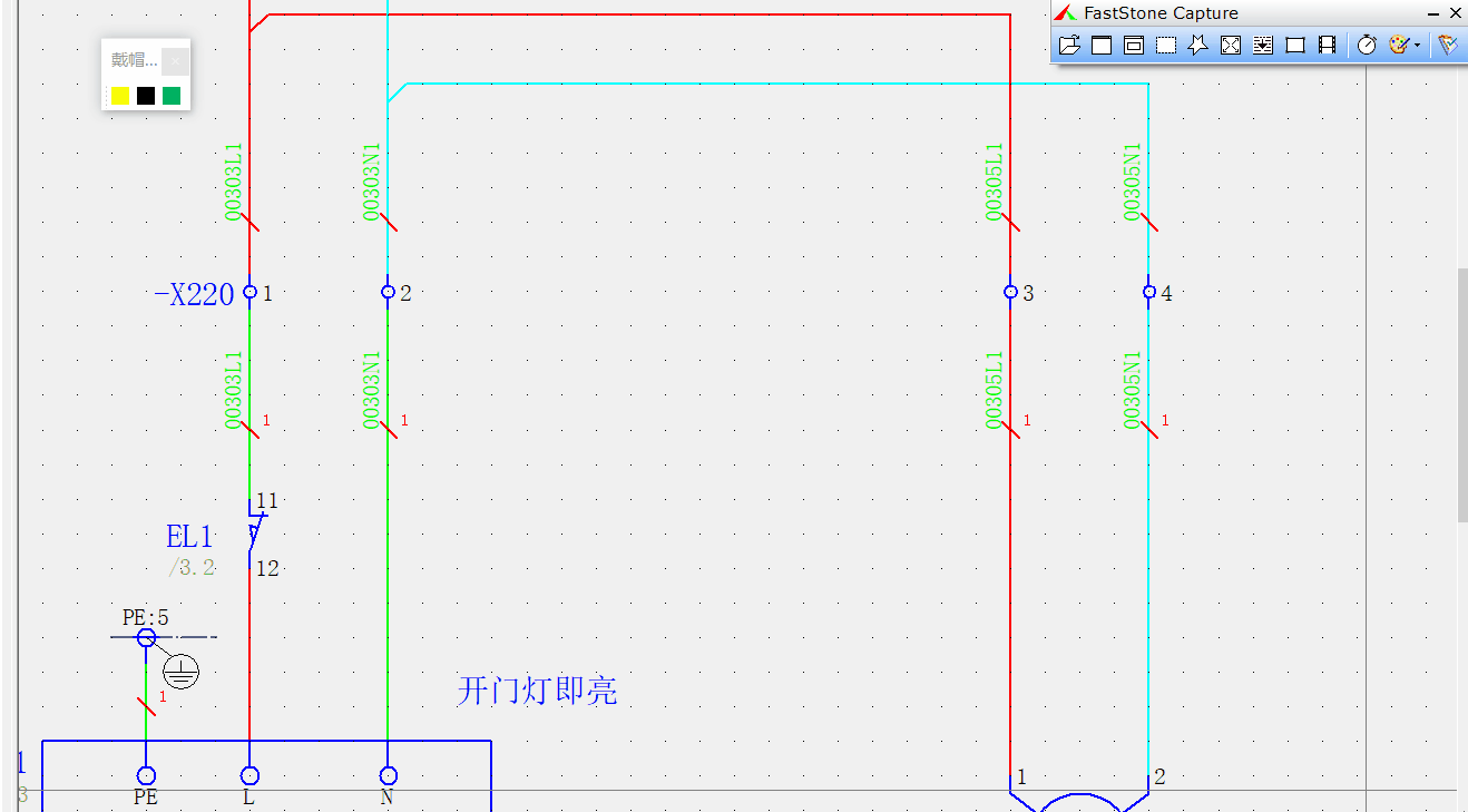 eplan显示设备标识符格式化_EPLAN操作命令之线色设置-CSDN博客