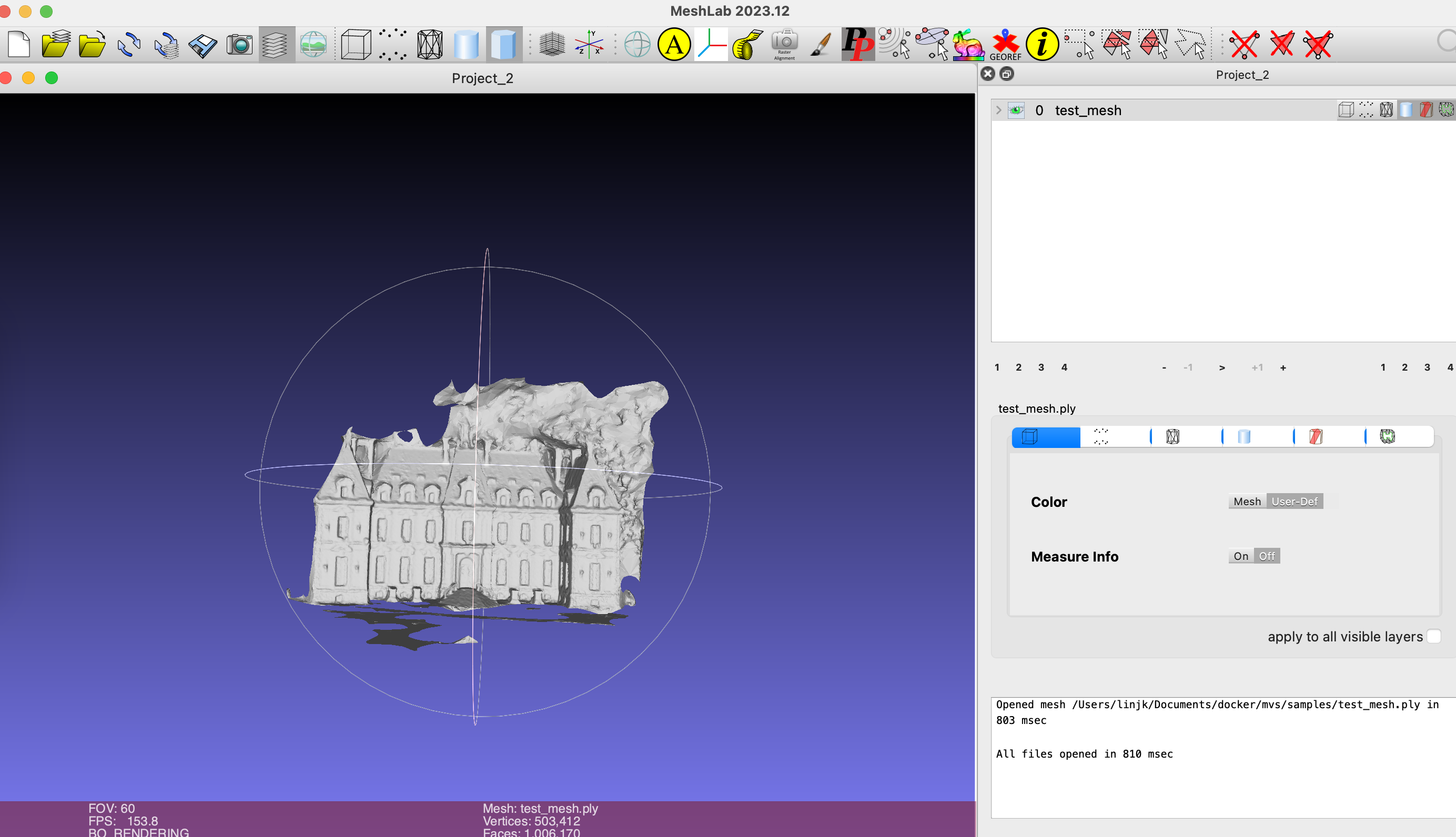 OpenMVS安装使用_3D_07