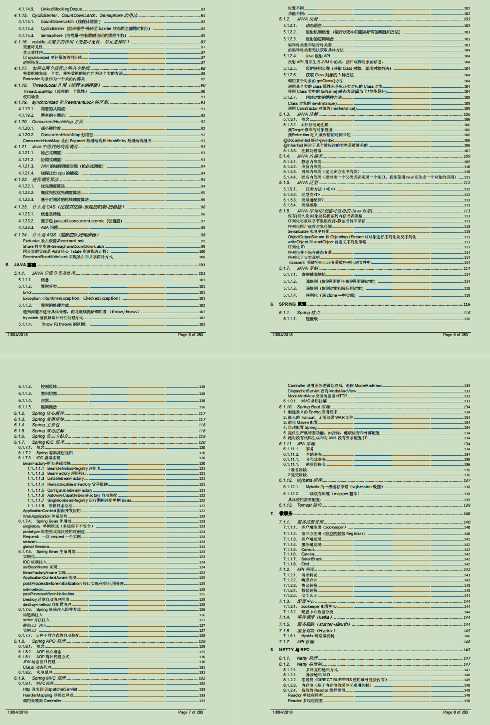 Fragrant!  Alibaba technical officer dumped me a 283-page Java core notes, including 9 cores