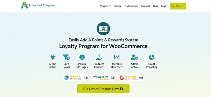 WooCommerce 忠诚度计划