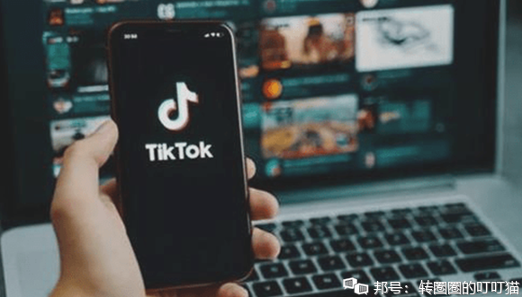 海外直播公会Tik Tok，蓝海项目官方火热招募中