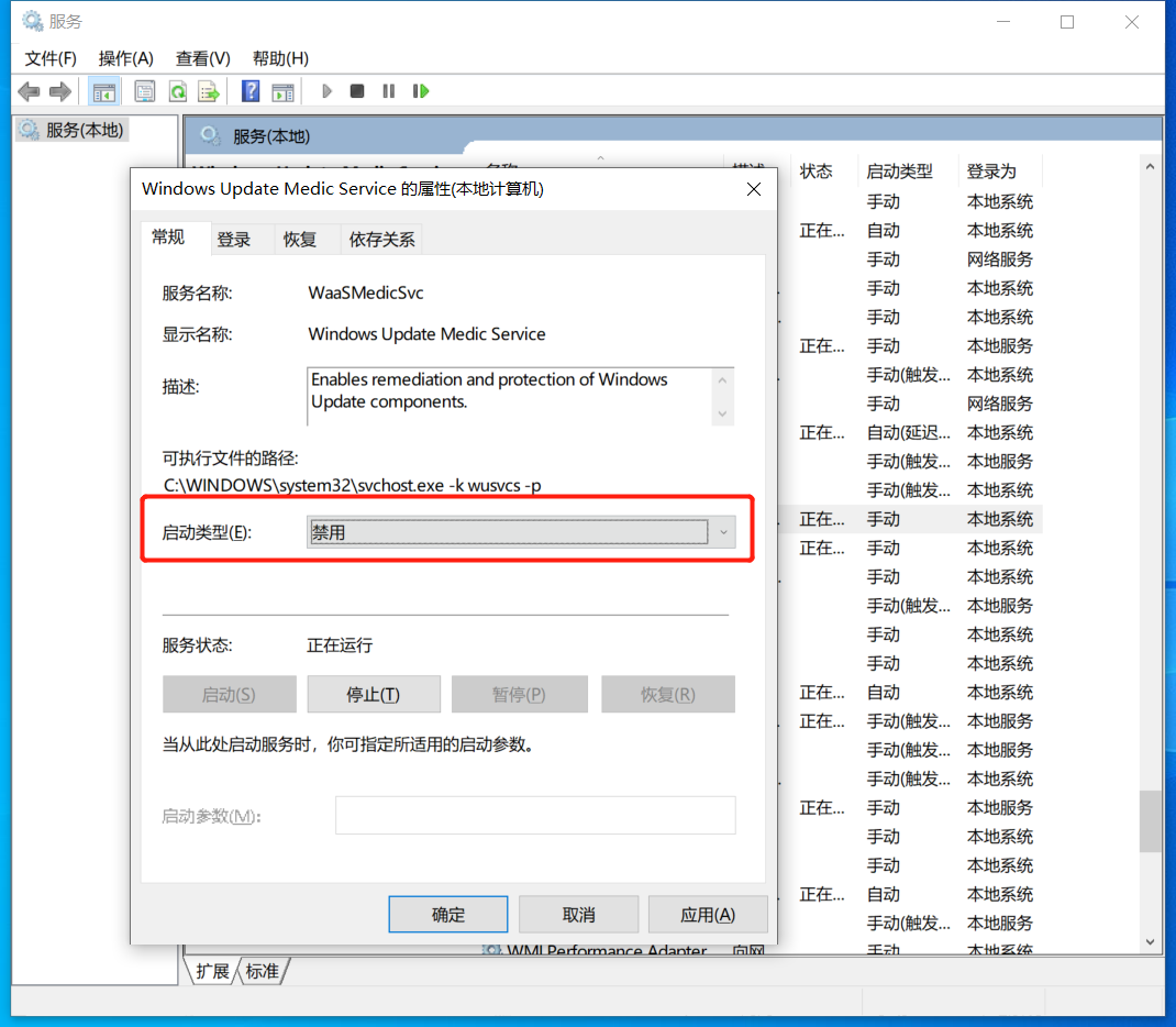 1cfbc28a657e3231f82f65ba4cf9ec91.png