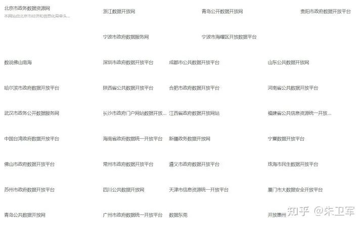 1cfcaa28ae27a55a11b4b4a031ede38f.png