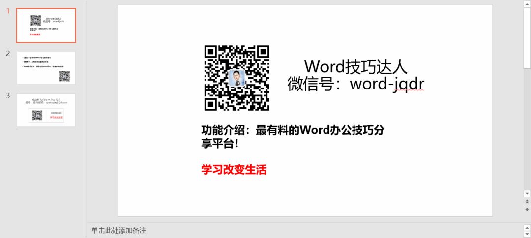 1cfd5b6e4e5fe08a44f704d6adc81d4e.png