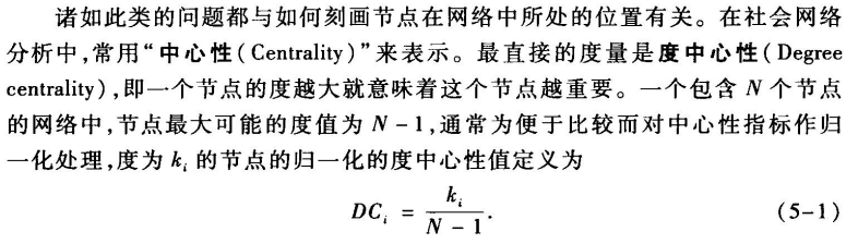 ZhiYunTranslator_CtCVMjyluh.png