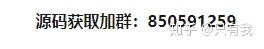 python 窗口 网页 访问_同事用Python操控浏览器运行，引的妹子围观不止！