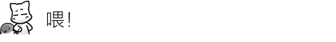 1d02967dd70bc52a82521deac322e489.gif