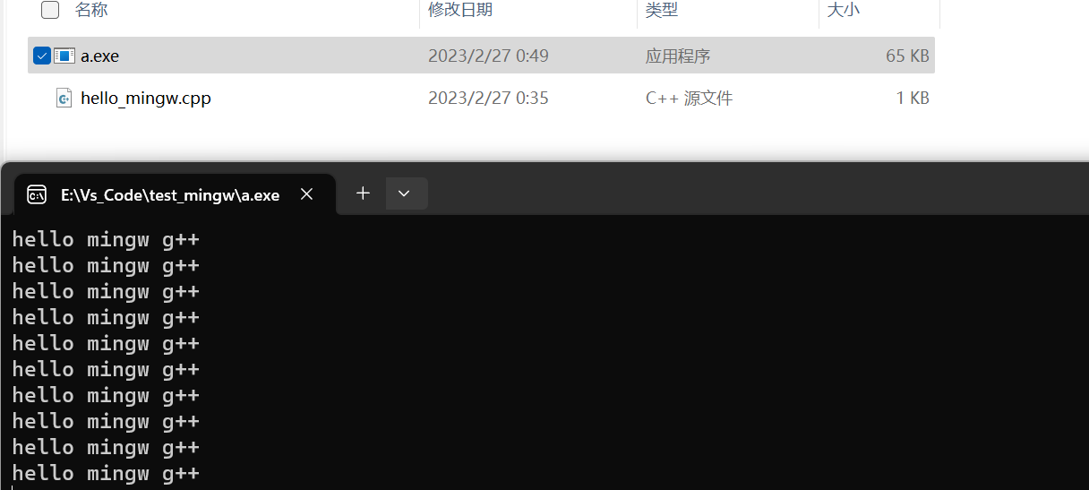 【VsCode】使用MINGW的 g++.exe 编译C++文件，环境配置。_g++.exe环境变量配置-CSDN博客 image.