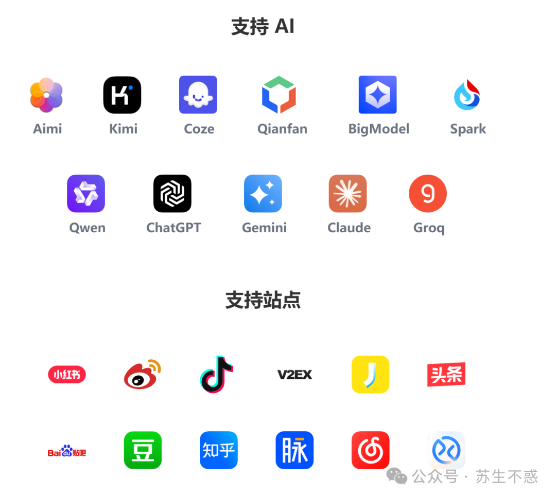 1d0834999d2e46547485f055a9c70202.png