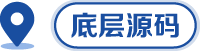 FISCO BCOS最强学习路径，汇聚全网资源！！