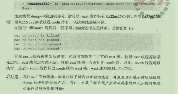 秒变“快男”了！鹅厂内部强推Java优化手册，快了不止一点点