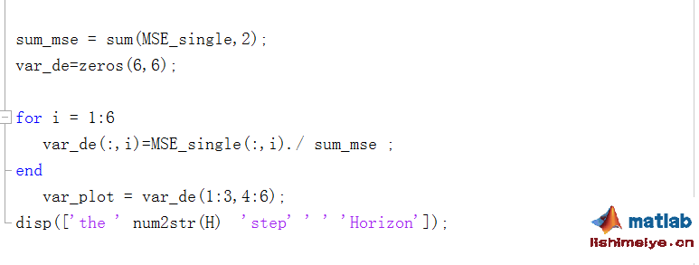 matlab 方差,方差分解——matlab 代码