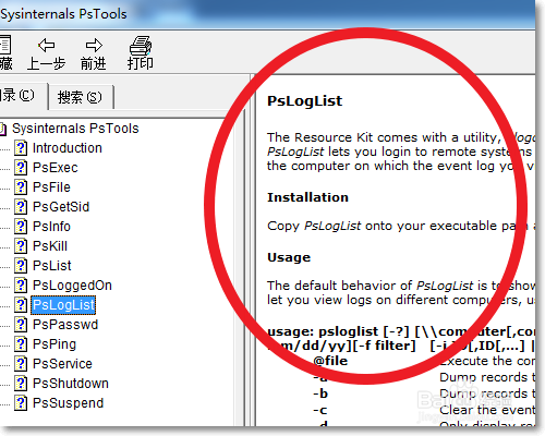 java xml是什么文件_java中xml文件的作用_java中xml文件的作用