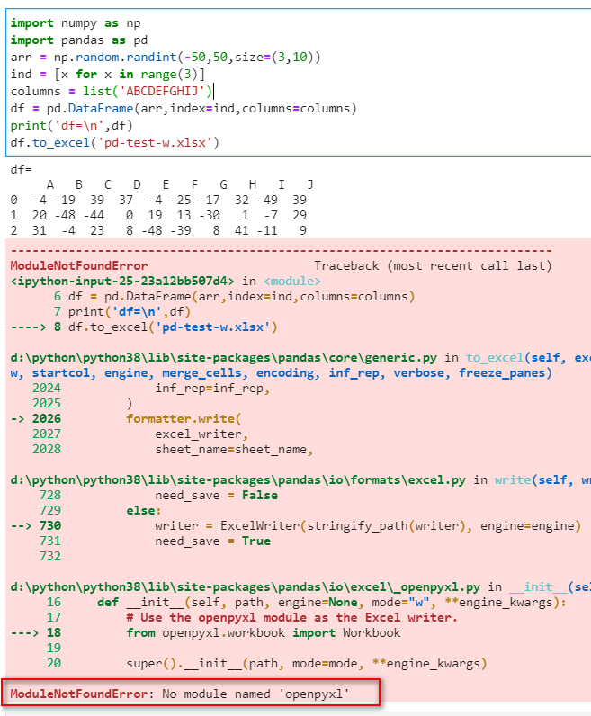 python-excel-pandas-openpyxl-python-pandas-to-excel-xlsx-modulenotfounderror-no