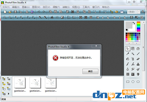 1d18911fc45ce55c3720c80cdbef2925.png