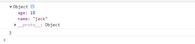 image-20200624152018895